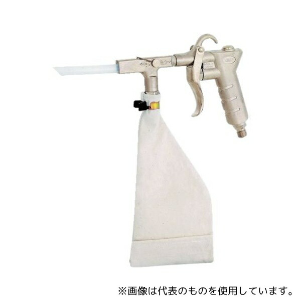 近畿製作所 K-601V ミニバックガン