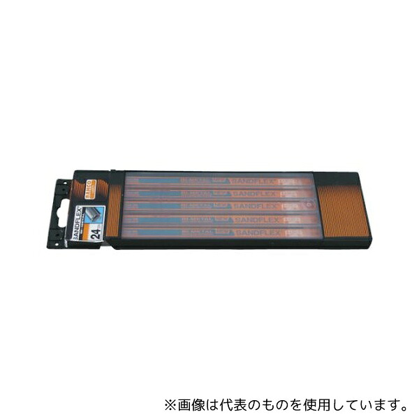 店卸し資産追っ立てる特集！
