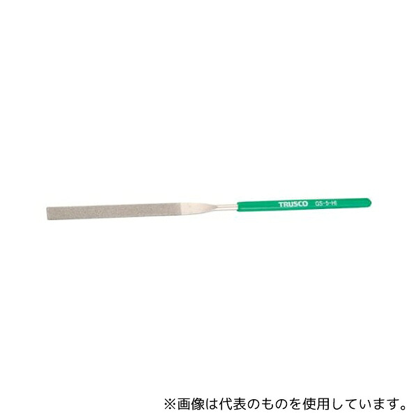 トラスコ中山 GS-5-HI ダイヤモンドヤスリ 精密用#170 平 1本入 全長200mm(5本組サイズ)