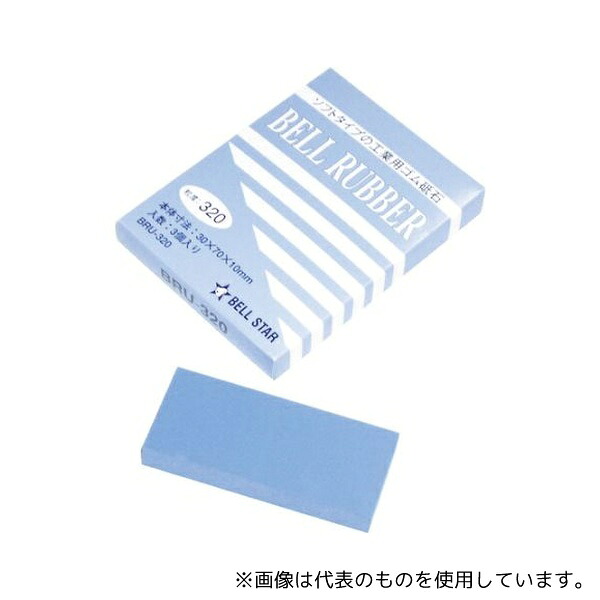 意気ごみ症から守る冷房装置御召しもの