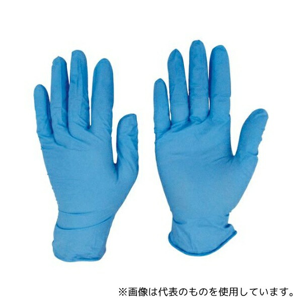 楽天市場】帝人フロンティア ニトリル手袋 ピュアソフィット NBR