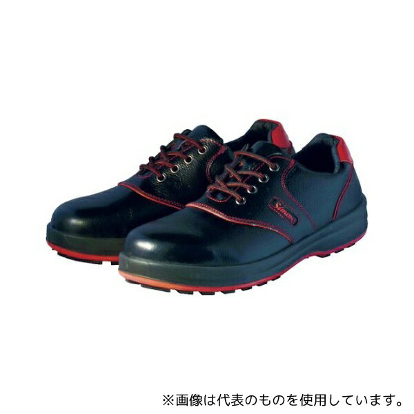 シモン SL11R-25.5 安全靴 短靴 SL11-R黒/赤 25.5cm 17,371円