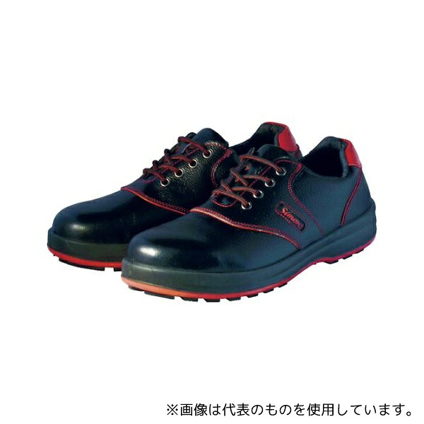 シモン SL11R-26.5 安全靴 短靴 SL11-R黒/赤 26.5cm｜セミプロＤＩＹ店ファースト