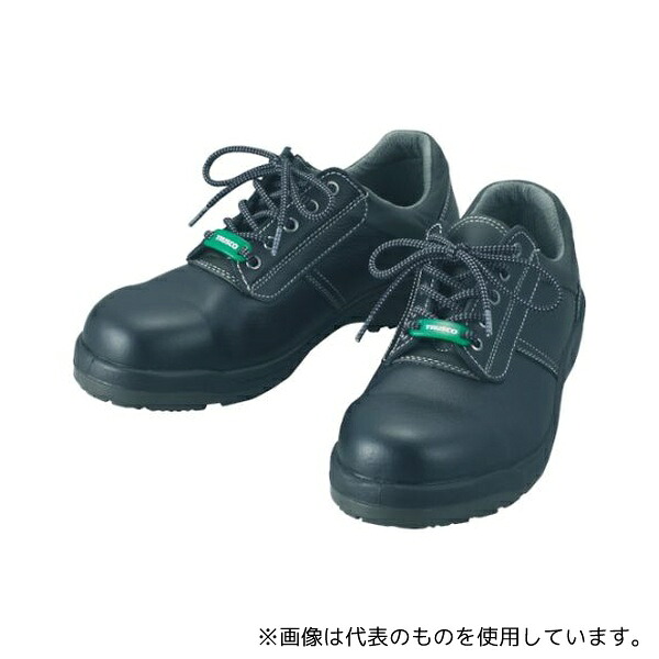 トラスコ中山 TMSS-275 快適安全短靴 JIS規格品 27.5cm