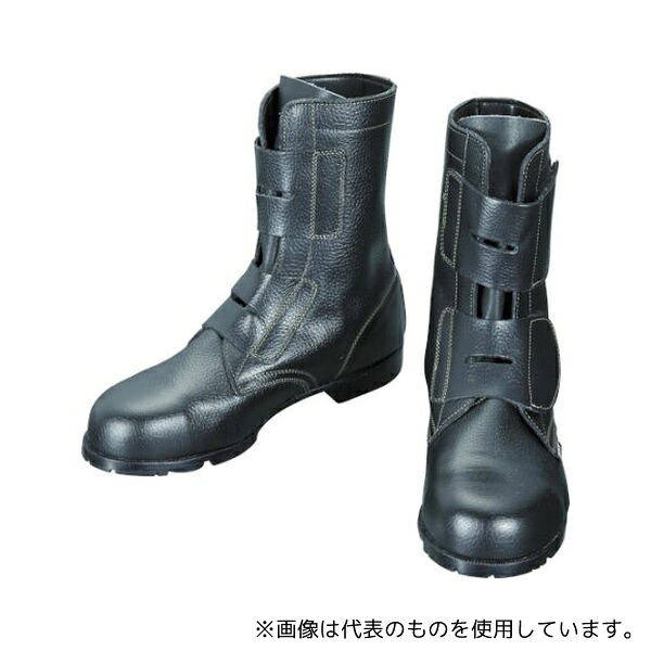 シモン AS28-28.0 安全靴 マジック式 AS28 28.0cm