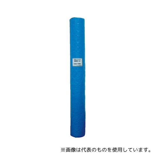 ユタカメイク BSMK1810 ブルーシート原反薄手タイプ 1.8×100m
