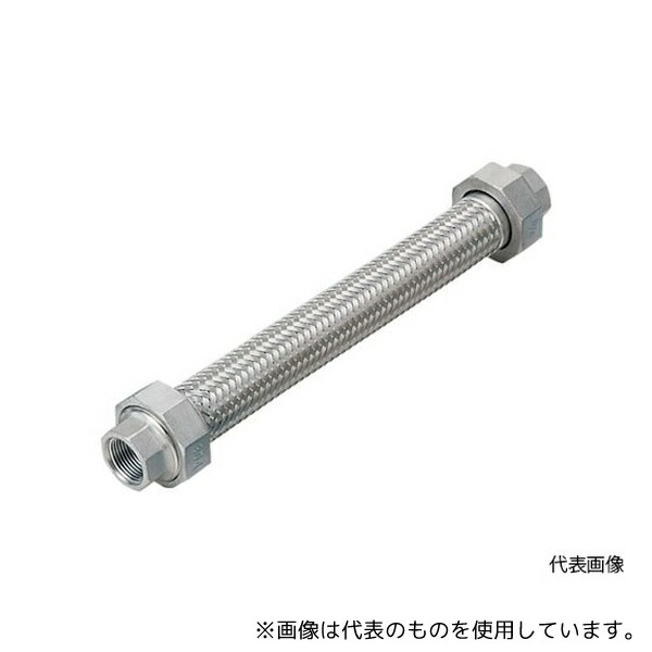 南国フレキ工業 NK-1100/SUS304-25A-300L フィットユニオン式フレキシブルホース(無溶接式) ユニオンSUS304(ALLSUS304) 25A×300L