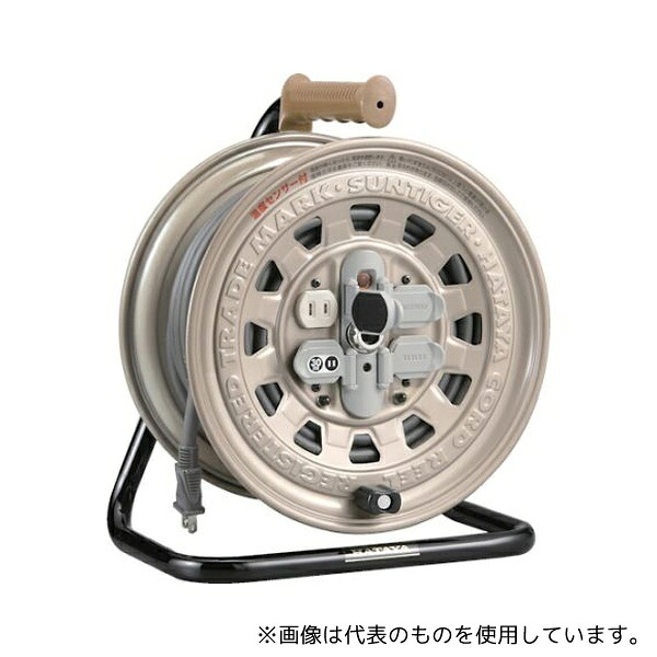 ハタヤリミテッド GT-30S サンタイガーリール 温度センサー付コードリール 単相100V30M