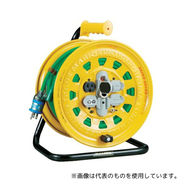 トラスコ中山 BG-301KXT プロソフトケーブルコードリール 30m 漏電防止付き