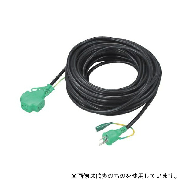 トラスコ中山 TPVS-20E BK トリプルポッキン延長コード 20m 黒