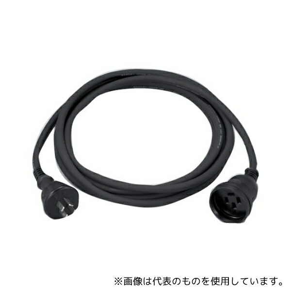 トラスコ中山 T4P20AW-5 三相200V延長コード 5M