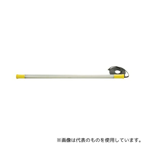 嵯峨電機工業 SL-LED40M ストロングライトLED 取付けタイプ