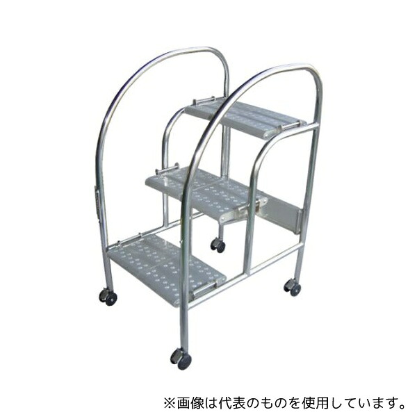 森山鉄工 D503SA ステップDeco3段