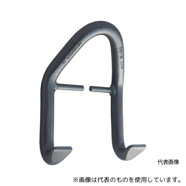 三木ネツレン E2683 DD-B型 3.2TON フック