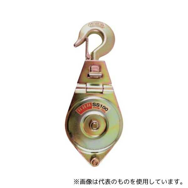 スリーエッチ SS-100 シンプルスナッチ フック型100mm