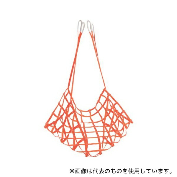 丸善織物 MO25-20B モッコタイプスリング 25mm幅 2M角 4点フックタイプ