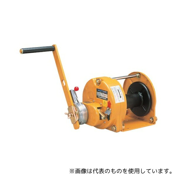 マックスプル MR-3 ラチェット式手動ウインチ