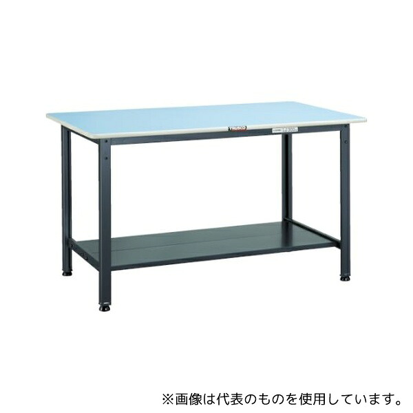 トラスコ中山 BE-1275LT2 軽荷重作業台(250kg)BE型 1200X750XH740 下棚2枚付 ダークグレー色