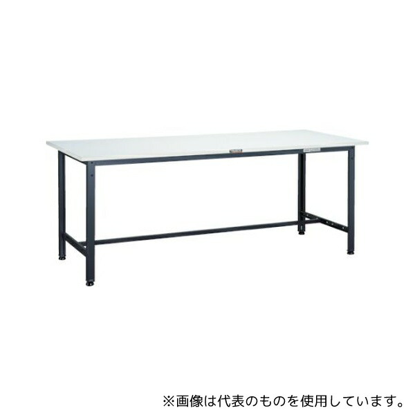 トラスコ中山 AE-0975 DG 軽荷重作業台(300kg)AE型 900X750XH740 基本タイプ ダークグレー色