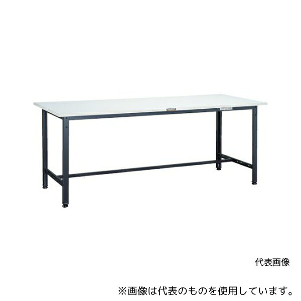トラスコ中山 AE-1809 DG 軽荷重作業台(300kg)AE型 1800X900XH740 基本タイプ ダークグレー色 26,670円