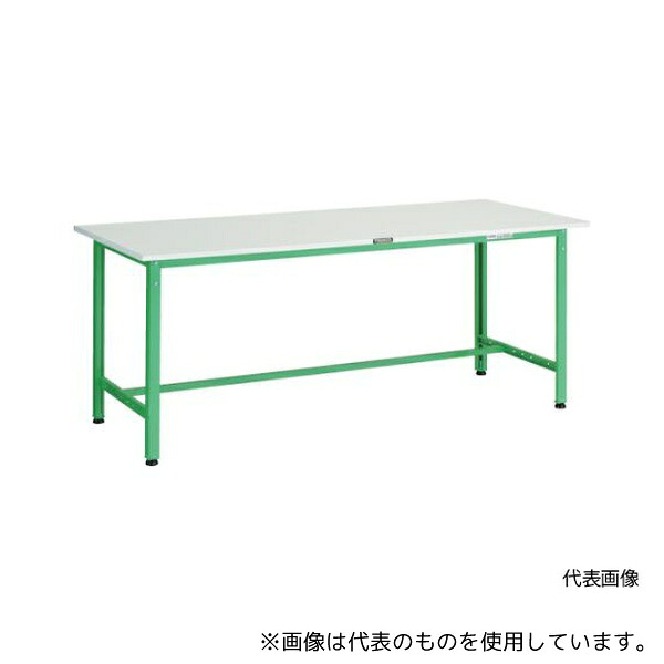 トラスコ中山 AE-1509 YG 軽荷重作業台(300kg)AE型 1500X900XH740 基本タイプ ヤンググリーン色