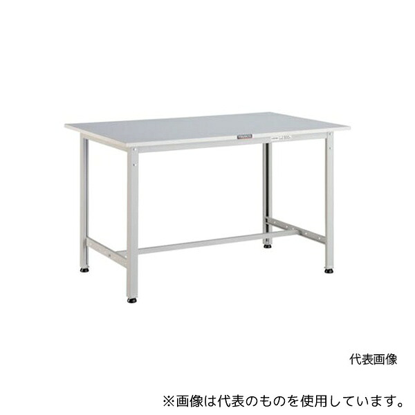 トラスコ中山 RAE-1209 W 軽荷重作業台(300kg)AE型 1200X900XH740 基本タイプ ホワイト色