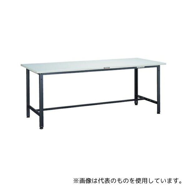 トラスコ中山 SAE-1800 DG 軽荷重作業台(300kg)AE型 1800X750XH740 基本タイプ ダークグレー色