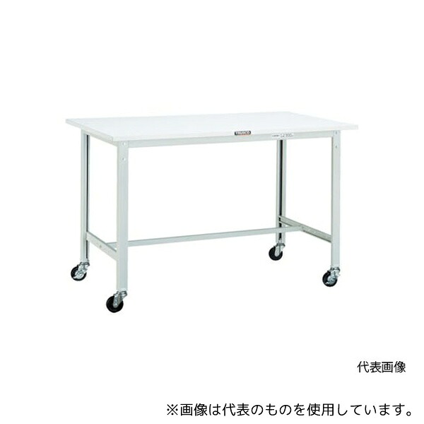 トラスコ中山 RAE-0960C75 W 軽荷重作業台(150kg)AE型 900X600XH808 φ75キャスター付 ホワイト色 23,824円