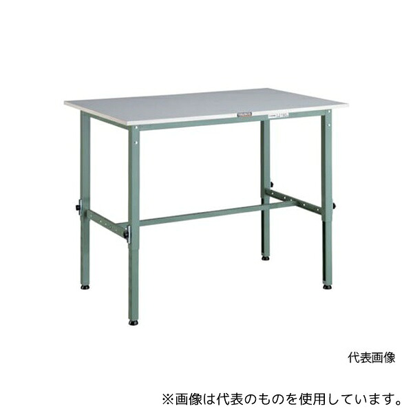 トラスコ中山 RAEM-0960 軽荷重作業台高さ調節式(150kg)AEM型 900X600XH650~950 基本タイプ グリーン色