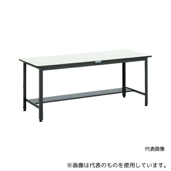トラスコ中山 AEWP-0975 中荷重作業台(500kg)AEW型 900X750XH740 基本タイプ ダークグレー色