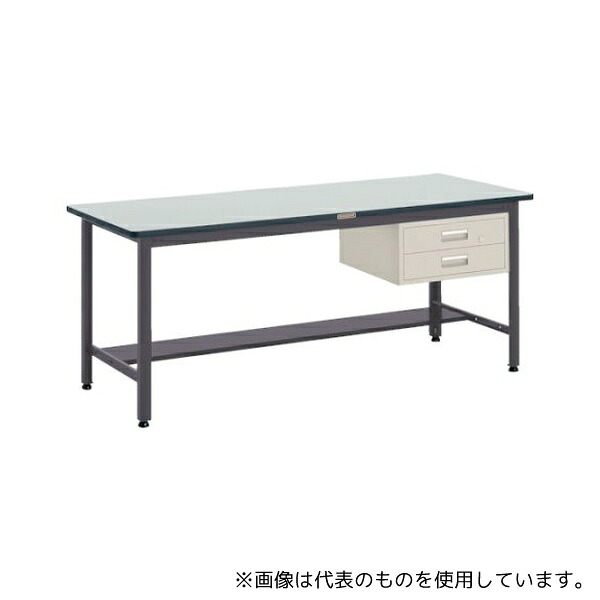 トラスコ中山 AEWR-1875F2 中荷重作業台(500kg)AEW型 1800X750XH740 2段引出付 ダークグレー色