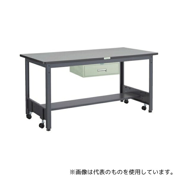 トラスコ中山 CFWR-1875F1 中荷重作業台(500kg)CFW型 1800X750XH740 1段引出付 ダークグレー色