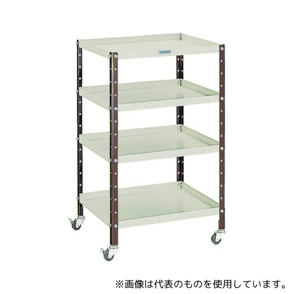 トラスコ中山 VL-1 V型ツールワゴン 482X420XH798 4段|セミプロDIY店ファースト