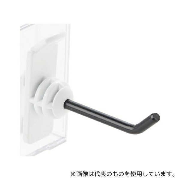 トラスコ中山 TUR-FJTL パネリーナ用樹脂フック 縦型ロング