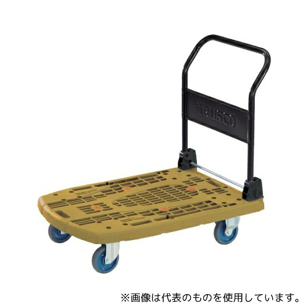 トラスコ中山 MPK-906-OG 樹脂台車 カルティオビッグ 折畳 900X600 オリーブ｜セミプロＤＩＹ店ファースト