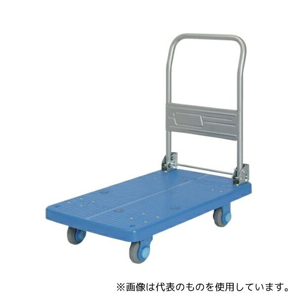 カナツー PLA200M1-DX 静音？プラ200M1折り畳み式運搬車