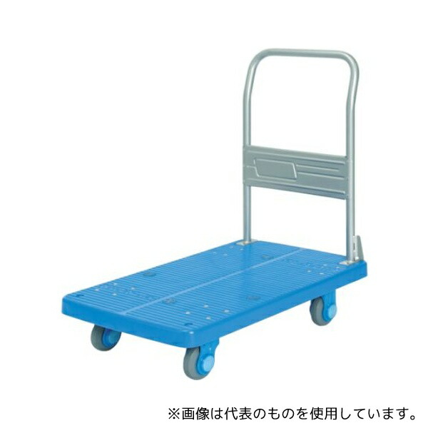 カナツー PLA200M1 静音？プラ200M1固定式運搬車
