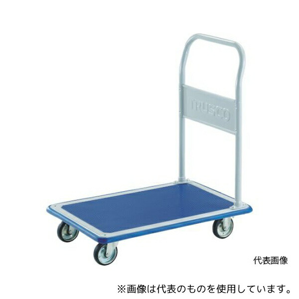 トラスコ中山 202N プレス製台車 ドンキーカート 固定式815×515