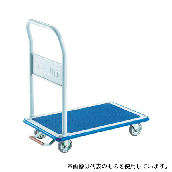 トラスコ中山 108NKB プレス製台車 ドンキーカート 固定式740×480 ピン式固定車ストッパー付