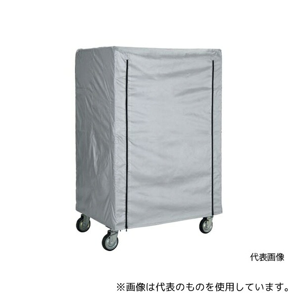 意気ごみ症から守る冷房装置御召しもの