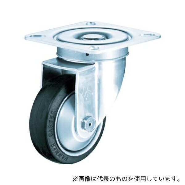 ハンマーキャスター 520SRB125 Sシリーズ520タイプ自在ゴムB車125mm