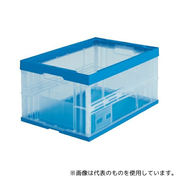 トラスコ中山 TR-75B TM 折りたたみコンテナ75L 透明