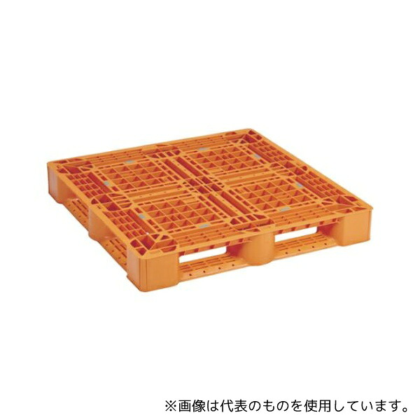 日本プラパレット SLA-1111-OR プラスチックパレットSLA-1111 片面四方差し オレンジ