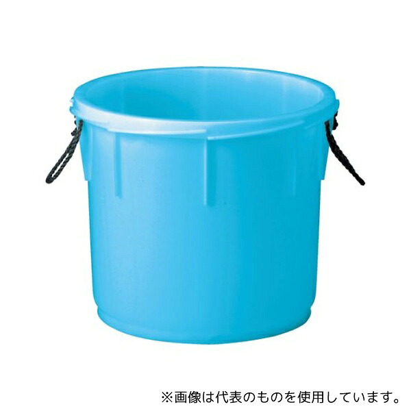 サンコー(三甲) SKTR-75-BL タル#75(本体+ロープ) 407600 ライトブルー [法人限定]｜セミプロＤＩＹ店ファースト