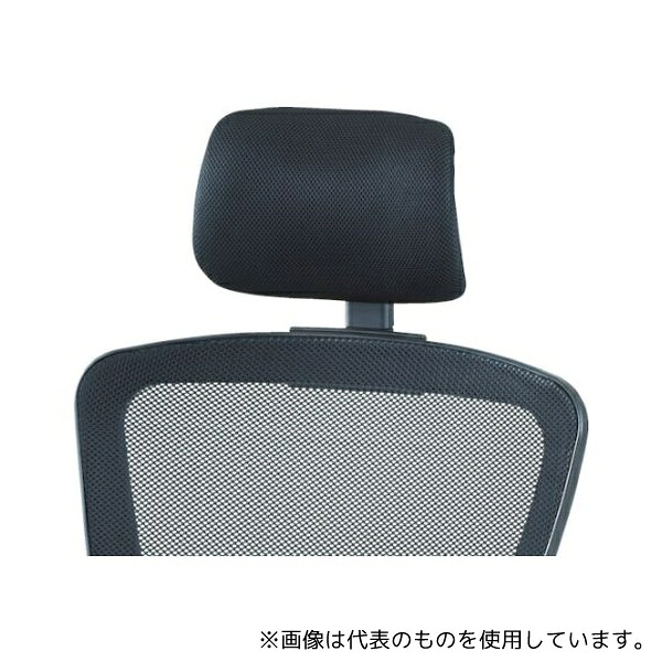 トラスコ中山 MC-5M MC-5A用ヘッドレスト