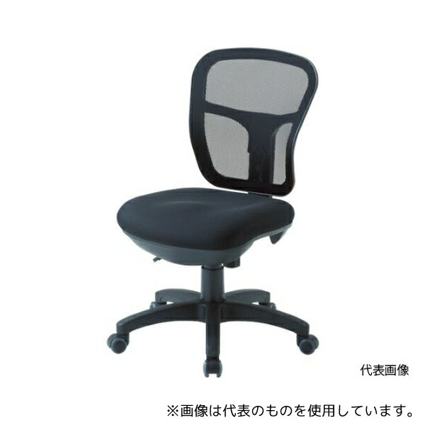 トラスコ中山 MC-2-B オフィスチェア MC-2 背面メッシュタイプ ブルー