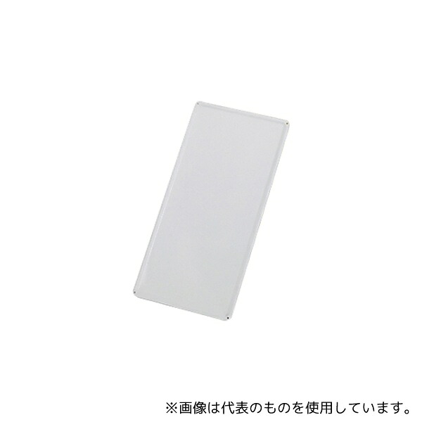 一心不乱症から守る空調設備御召しもの