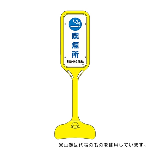 一心不乱症から守る空調設備御召しもの