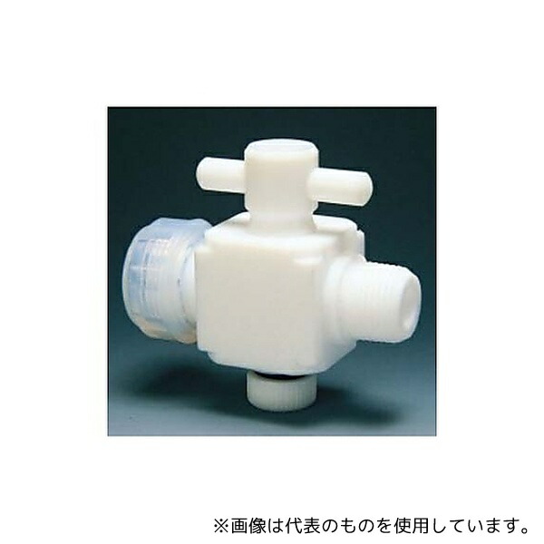 フロンケミカル NR0023-002 フッ素樹脂 二方バルブ装置用 8φ