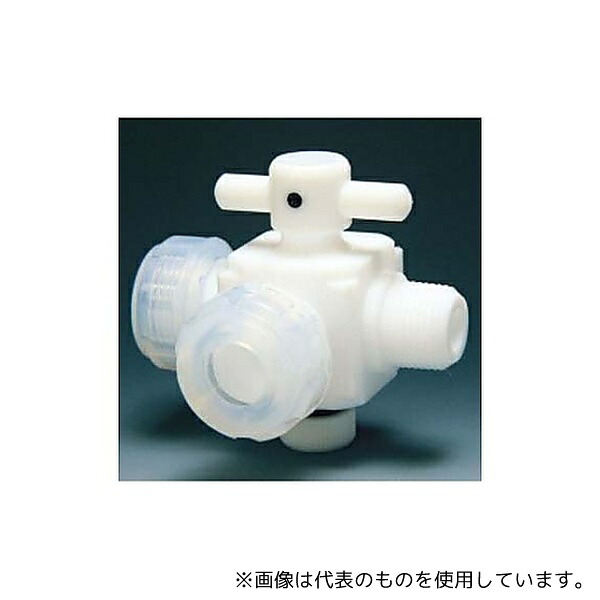 フロンケミカル NR0024-001 フッ素樹脂 三方バルブ装置用 6φ